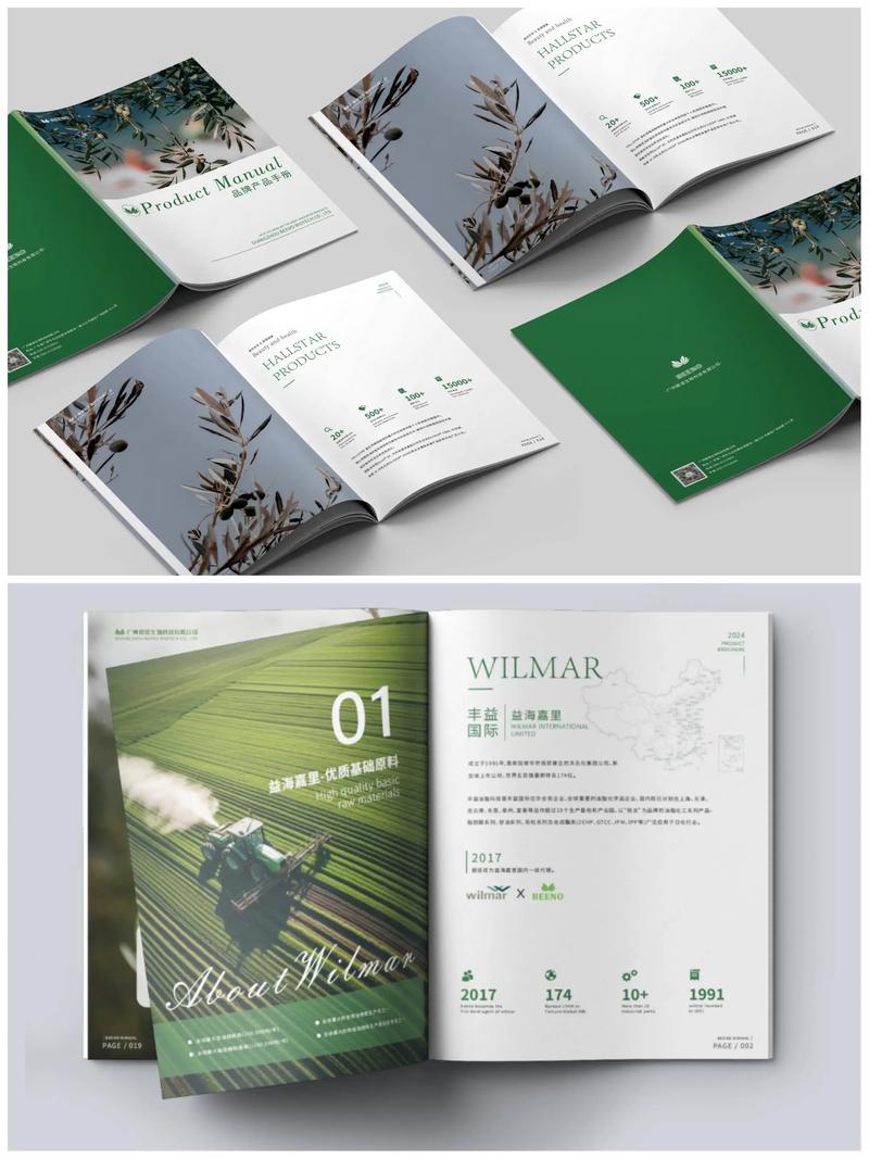选购指南：彩印产品让你的创意闪耀纸张