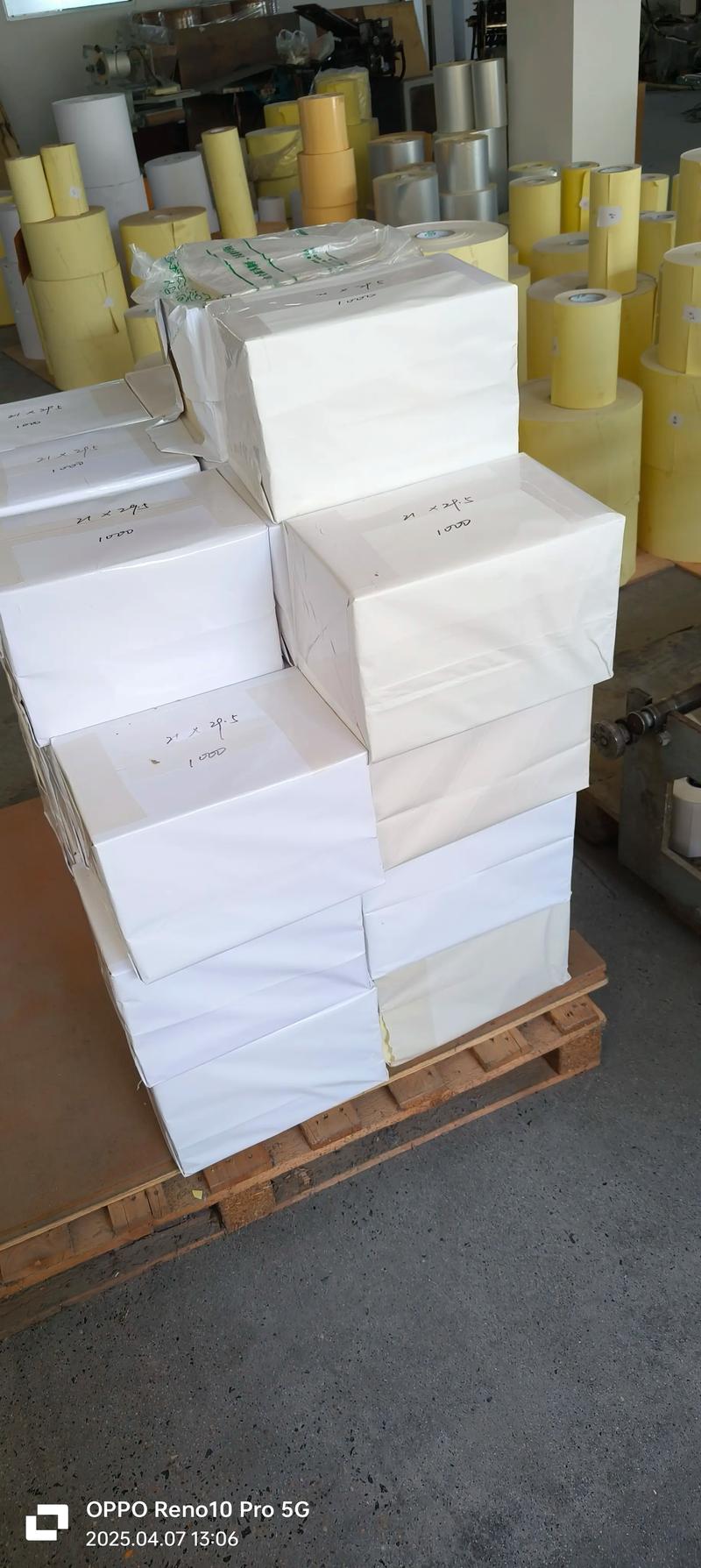 彩印技术在文化创意产业的应用与发展