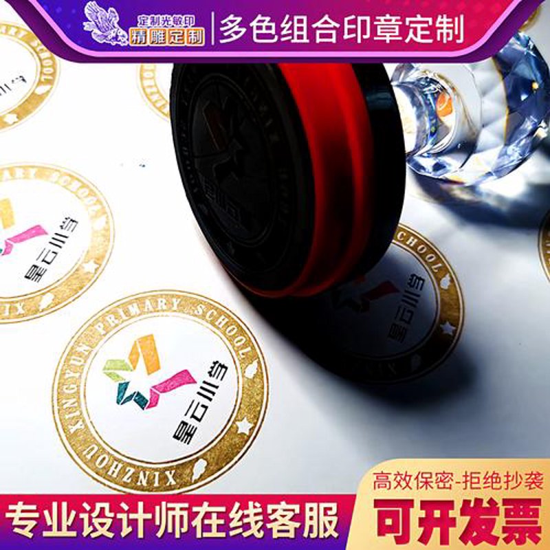 印刷行业中的成功案例：安阳印刷厂